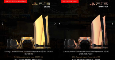 限量250台!24K金限量客製化PS5開放預購 一台要價30萬起跳