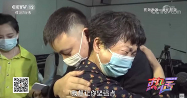 影/錯換人生28年!男子罹癌「媽媽想捐肝」 一查發現:不是親生的