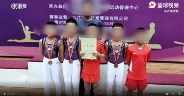 學長霸凌!澆滾水、燙菸頭、打火機燒下體…10歲男童慘況曝光