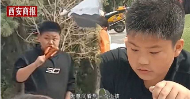 公園遇陌生男童激似兒 網起鬨:快抓老公來拷問