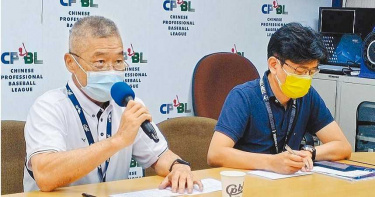 疫情升溫!中職宣布「即日起延賽」 直到第三級警戒解除