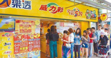 威力彩連槓33期! 下期頭獎上看8.2億「今年第2高」