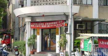 華僑分屍/租車棄屍GPS洩底!割陰分屍案兇嫌 邀女死者「來我家洗澡」