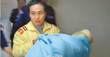 【鼠年十大惡人2】愛聽被害人哀號 強酸「泡死」劈腿女友