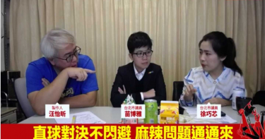 《橋牌社》今晚最終回 製作人有信心「會拍8季」