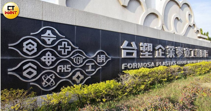 台塑四寶等傳產股價下跌，有證券分析師認為反而是進場買點。（圖／黃威彬攝）