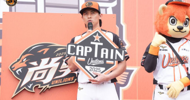 統一獅陳傑憲連續3年擔任隊長。（統一獅提供）