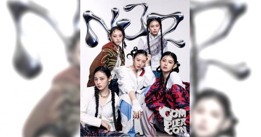 NewJeans更名為「NJZ」，但也強調不會放棄原團名。（圖／翻攝NJZ_Official IG）