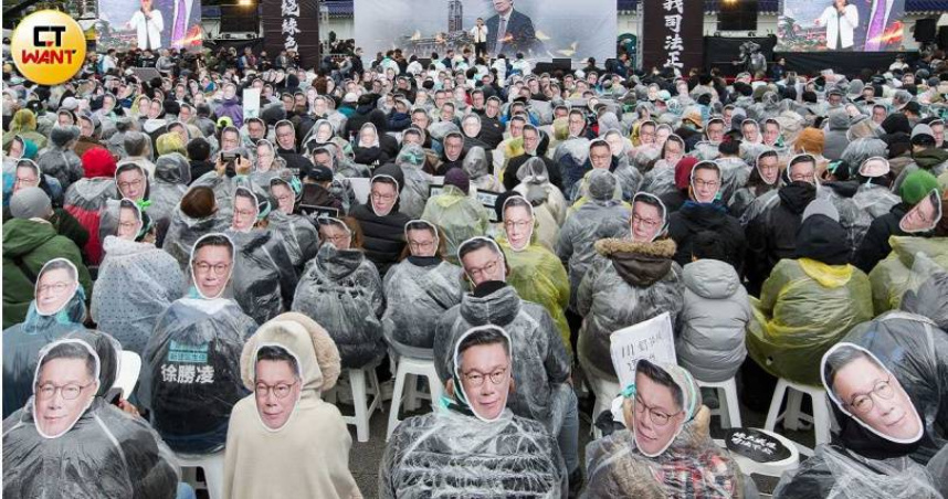 台灣民意基金會民調顯示，民眾黨認同者之中，與國民黨理念較接近者從早期佔全黨的四分之一，現在已經佔超過半數以上。（圖／黃威彬攝）