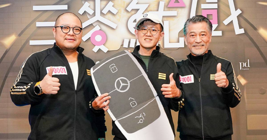 金色三麥創餐飲服務業最大手筆，於春酒送出賓士名車慰勞員工（圖／金色三麥提供）。