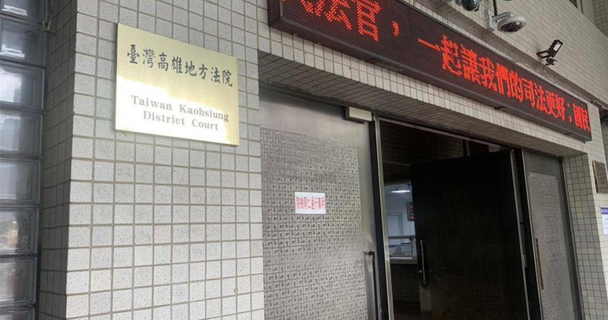 高雄1名男子玩攀岩館墜落，腳插入「軟墊交界處」導致韌帶斷裂，向攀岩館提告求償遭法官駁回。（圖／報系資料照）