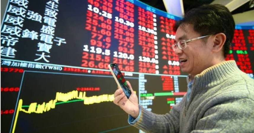 台股終場大漲584.27點，以21280.17點作收。（圖／報系資料照）