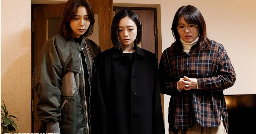 劇中相武紗季（左起）、安達祐實、磯山沙也加是大學時期的閨蜜，在婚後分別踏入三種「婚姻地獄」。（圖／Hami Video提供）