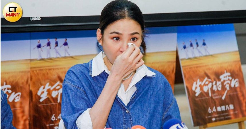 洪小鈴提到爸爸過世,仍難過得掉淚。(圖/趙文彬攝)