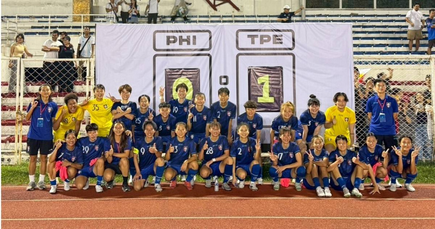 （圖／中華足協提供）