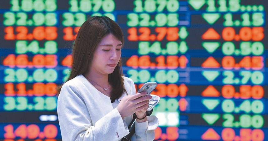 台股終場上漲55.06點，以23373.73點作收。（圖／報系資料照）