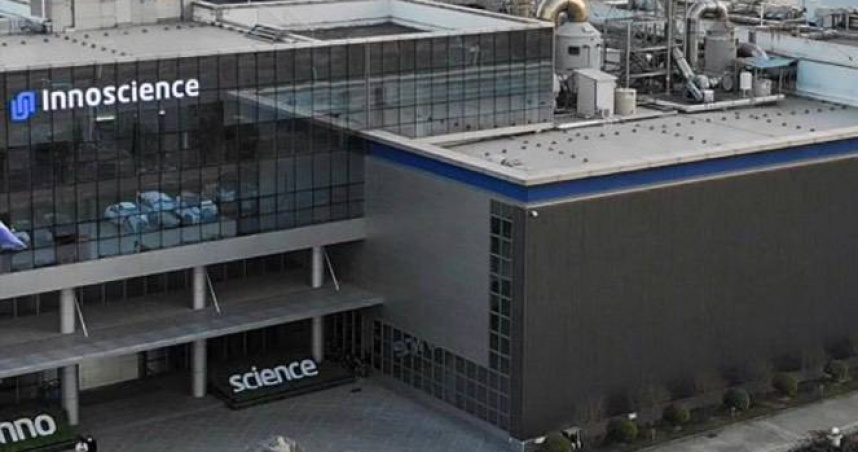 英諾賽科股價1日一度暴漲近64％。（圖／報系資料照）