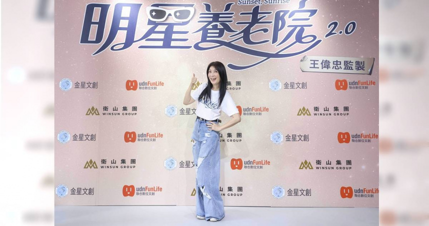 黃嘉千宣傳舞台劇《明星養老院》。（圖／金星文創提供）