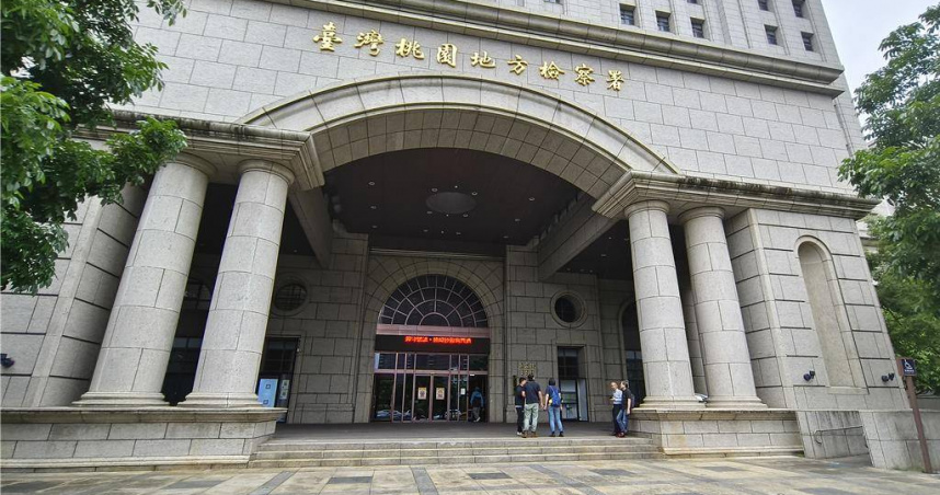 桃園市某少年收容機構張姓執行長被查出一家赴日旅遊、子女學雜費都由該機構埋單，還私下成立某樂團為名義的公司，販售機構產品，誤導民眾以為消費可幫助機構。侵占近1000萬元資金，且利用管理、接觸院生及員工機會強制猥褻、性交，桃園地檢署依業務侵占、強制猥褻等罪嫌提起公訴，張也被求刑21年。（圖／本報資料照片）