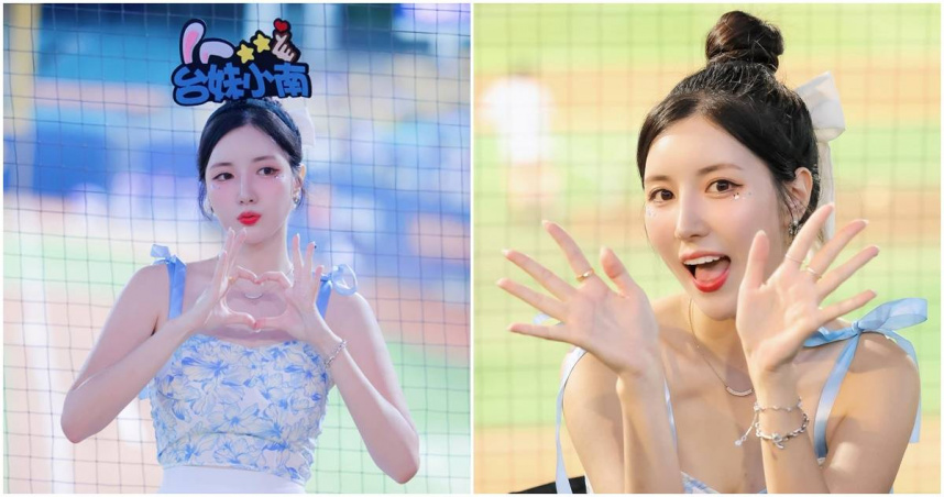 南珉貞。（圖／翻攝臉書／南珉貞）