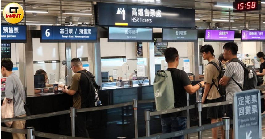 宜蘭要有高鐵了？環評大會一次就過，帶給地方曙光，卻也暗藏隱憂。（示意圖／劉耿豪攝）