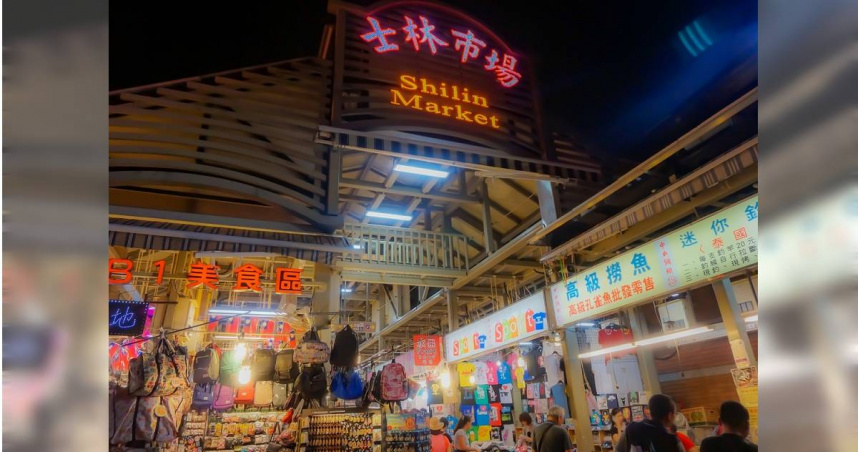 一名外國網友分享,台灣的夜市、食物等讓他印象深刻。(示意圖/翻攝自photoAC)