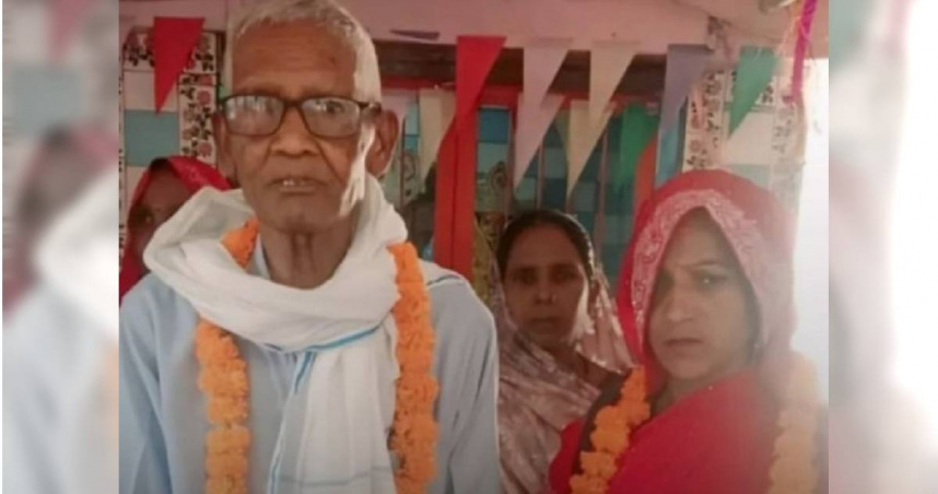 75歲男子娶35歲妻子，婚後第二天卻離奇死亡。（圖／翻攝The Daily Jagran X）