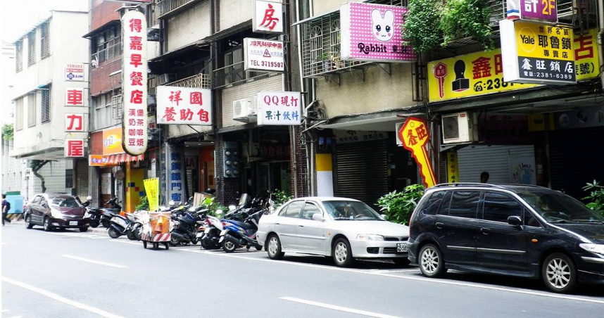 網傳路邊停車「掃QR Code繳費單」被盜刷的案例已破千，警方證實為假消息。圖僅示意，與本文無關。（示意圖／翻攝自photoAC）