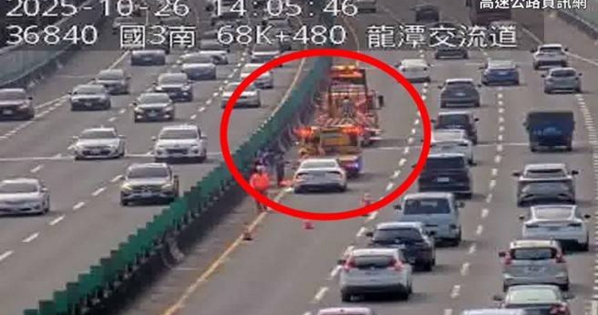 國道白車疑開輔助駕駛猛撞緩撞車 網嘆：「買不及給人撞！」 | 社會 | CTWANT