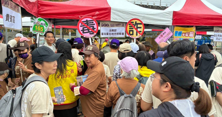 台北地檢署今於木柵動物園舉辦「反毒識詐宣導活動」。（圖／翻攝畫面）