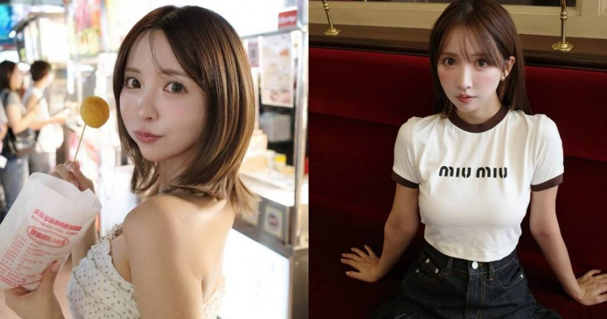 日本前AV天后三上悠亞。（圖／翻攝自Instagram／yua_mikami）