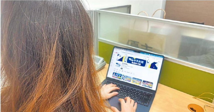 網紅、Youtuber收取平台分潤，要登記稅籍、報繳營業稅。（圖／吳靜君攝）