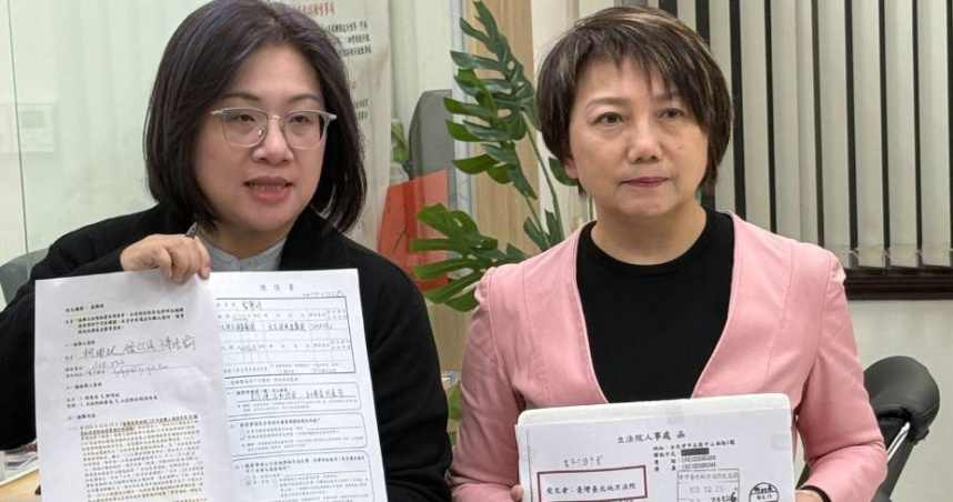 民進黨團表示，立法院秘書長周萬來、法制局長郭明政，是否越權對司法機關提供資料，涉有違法失職情事，請監察院依法釐清真相。（圖／取自民進黨立法院黨團臉書）