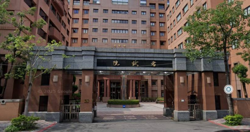 原PO表示，剛入職公職2個月就感覺壓力很大、想離職。（示意圖／翻攝自googlemaps）