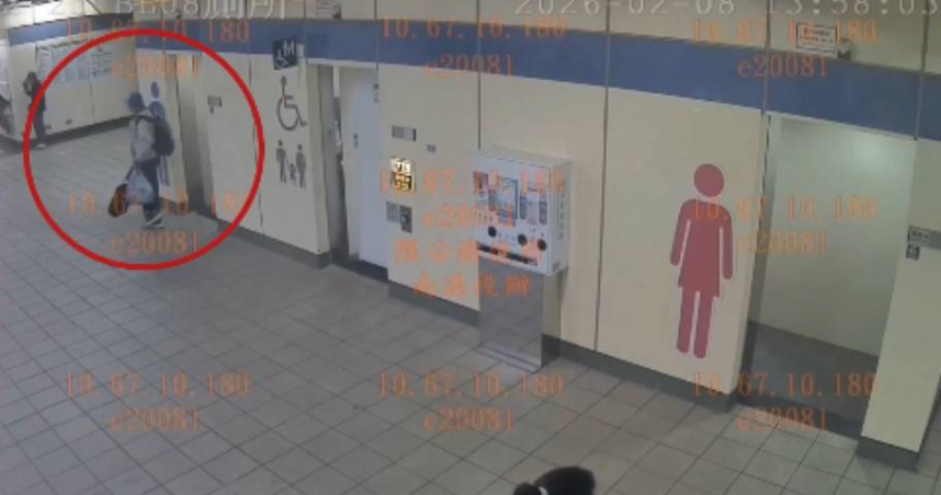 台中一名曾姓老翁疑不滿大夫第重劃區，8日特意北上於北捷縱火。（圖／翻攝畫面）