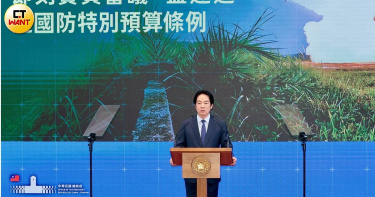 總統賴清德表示，軍購特別條例攸關國家安全，呼籲朝野團結對外，儘速完成審議。（圖／黃耀徵攝）