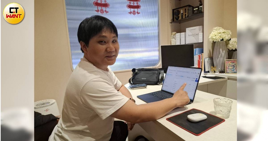 合約陷阱3／關鍵字不是這樣玩的！　網路行銷專家教你破解賤招