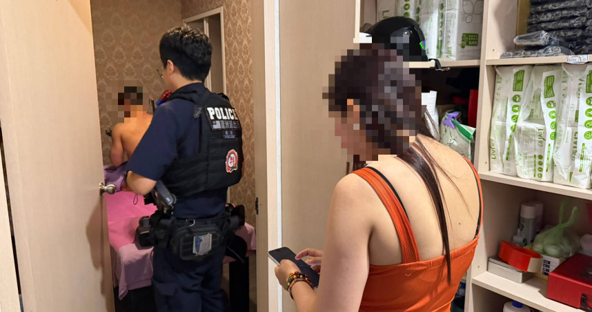 點嫩妹來大姐！蘆洲養生館暗藏春色遭斷水電　警登門見吊帶阿姨服務中
