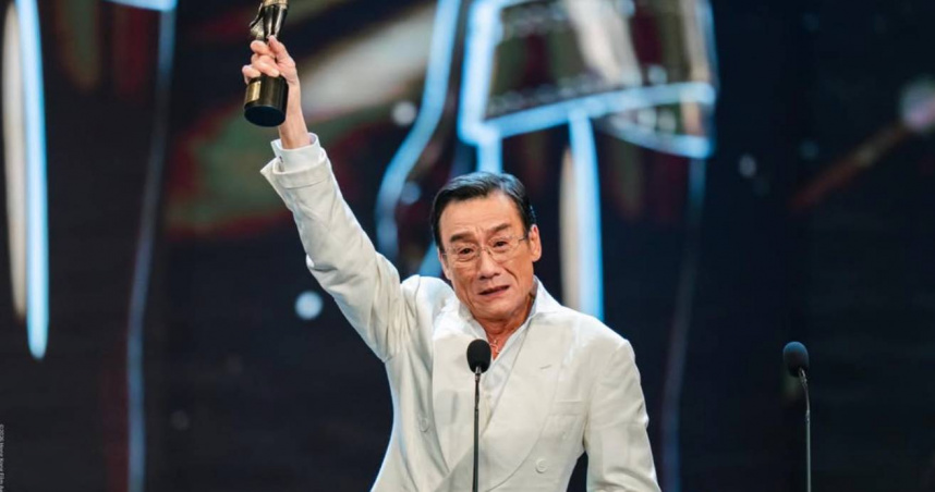 香港金像獎得獎名單！梁家輝5度封帝　舒淇奪新晉導演獎