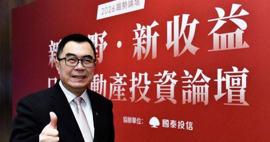 國泰投信總經理張雍川因督導不周請辭，自7月8日起生效，由資深副總經理鄭立誠暫代職務。（圖／國泰投信提供）
