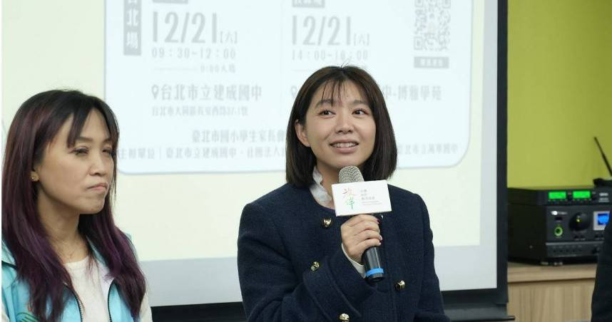 張雅琳表示，運動教練績效評量制度鬆綁，讓第一線教練更專注培育選手。（圖／張雅琳辦公室提供）