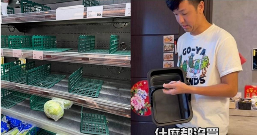 防颱搶購潮太扯！香蕉直擊超市慘況　阿格力傻眼吐：只買到榴槤