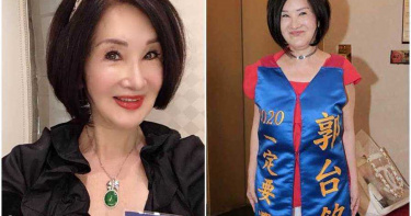 淪時薪158元打工仔?資深女星申請萬元紓困金 密友洩底:她北市房產千萬