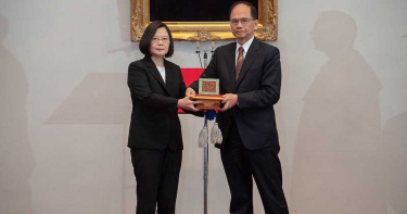 蔡英文賴清德宣誓就職 美國國務卿聲明祝賀