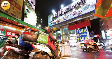 【疫外奇招4】樂華夜市外送自救 日營業額多2千