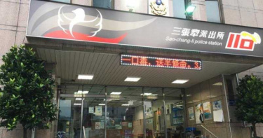 扯!17歲少年冒用友人身分 酒駕應訊警方渾然不知
