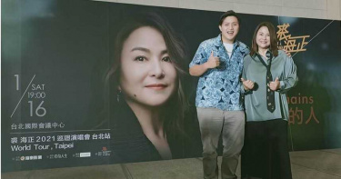 巫啟賢曾赴台東探視袁惟仁 裘海正感慨:不知明天會怎樣