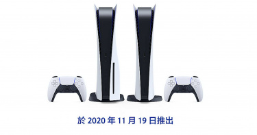 到實體門市還是買不到 Sony:首波PS5全數售罄