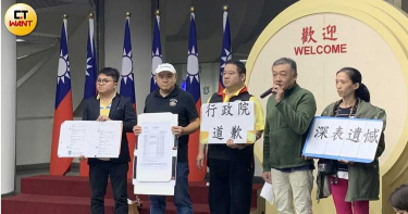 指冠軍牛肉麵是萊牛 牛肉麵協會鄭重要求行政院道歉