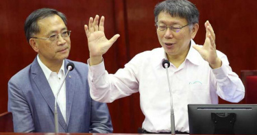 柯文哲「結婚獎金」救生育率! 議員質疑:沒效難道再推進洞房補助?